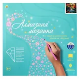 Алмазная мозаика (блестящая) с подрамником, с полным заполнением "Азиатский сад", 30 х 30 см