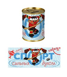Союзмультфильм Копилка Бочка Шайбу! Шайбу (металл) (8х10)