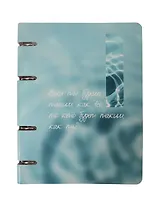 Тетрадь 100л кл. "Не будь как все" на кольцах, мел.картон, твин-лак, квадр.корешок, скругл.углы