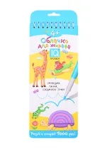 Многоразовые прописи на пружинке "Облачко для жирафа". IQ прописи. Рисуй и стирай 1000 раз!