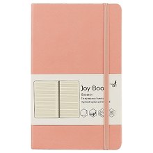 Записная книжка Joy Book, твёрдая обложка, нежный коралловый, А5