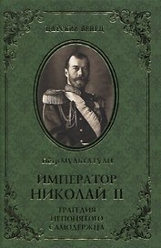 Лучшая награда для него
