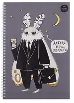 Тетрадь А4 96л кл. "Привет, я Моль!" спираль, мел.картон, выб.лак, двойная обложка, офсет