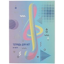 Тетрадь для нот «Скрипичный ключ» 24 листа, А4, скрепка - Listoff