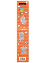 Закладка для книг «Басик. Думай о хорошем!», пластик, Be positive