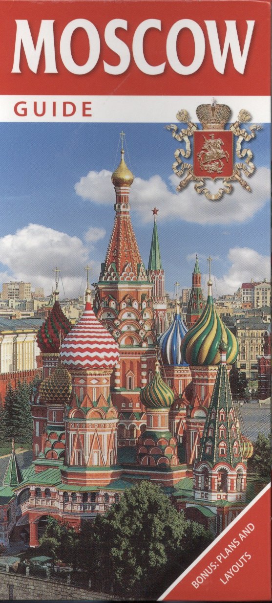 Moscow. Guide. Bonus: plans and layouts / Москва. Путеводитель. Бонус: схемы и планы
Moscow. Guide. Bonus: plans and layouts / Москва. Путеводитель. Бонус: схемы и планы
