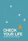 Ежедневник недатированный «Check your life. Ежедневник осознанного человека» А5, 80 листов, АСТ