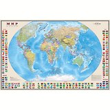 Карта, ДМБ, мира, политическая с флагами, 58х90, 1:40, ламинированная