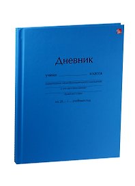 Дневник для ср. и ст.кл. "Дневник голубой" 7БЦ, мат.ламин., Unnika