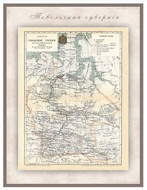 РетроКарта "Тобольская губерния", состояние на 1901 год