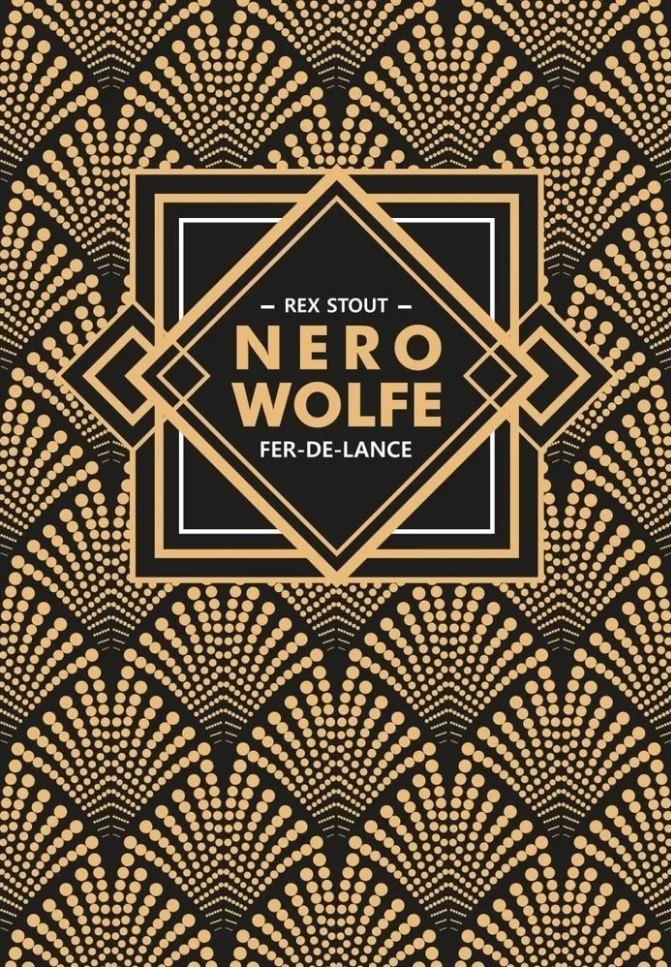 Острие копья. Ниро Вульф. Книга 1 / Fer-De-Lance. Nero Wolfe: книга для чтения на английском языке
Острие копья. Ниро Вульф. Книга 1 / Fer-De-Lance. Nero Wolfe: книга для чтения на английском языке