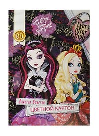 Цветной картон «Ever After High», 8 цветов, 8 листов, А4, перламутровый - Centrum