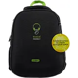 Ранец "Music" 2отд 38*29*15см, 3 кармана.