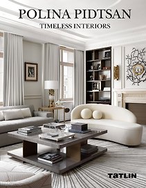 Polina Pidtsan. Timeless Interiors
