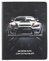 Дневник шк. "Финиш" кожзам, тв.переплёт, полноцв.печать, одно ляссе, загругл.углы, универс.шпаргалка
