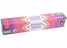 Алмазная мозаика "Весёлый бордер-колли", 30х40 см