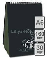 Блокнот серия Знак зодиака ЗЕМЛЯ 30л 100*140 бумага д/пастелей с тиснением "Холст" с содерж.хлопка 40%