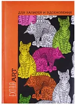Книга для записей А5- 96 листов "Extra Art. Кошки" (творческая)