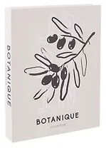 Коробка подарочная "Сад" 22*16*2,7 картон, на магните