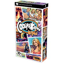Настольная игра «Соображарий: Игры», Hobby World