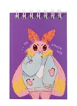 Блокнот А7 60л "Привет, я Моль!" спираль