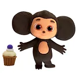 Фигурка Чебурашка, с аксессуаром черничный маффин, Funky Toys, (4х11х13), (CHE2403-3)