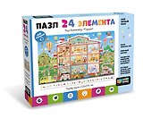 Baby Games. Пазл Виммельбух. 24 элемента. "Городок"