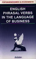 English Phrasal Verbs in the Language of Business