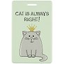 Чехол для карточек Cat is always richt! (котик с короной) (глиттер) (ДГ2020-253)