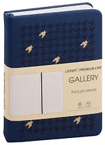Записная книжка А6 80л кл. "GALLERY. Ночной" иск.кожа с поролоном, термотиснение, ляссе, скругл.углы, инд.уп.