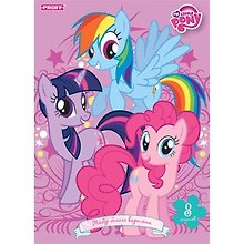 Белый картон «My little pony», 8 листов, A4, мелованный - Proff