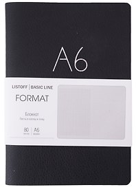 Записная книжка «Format» А6+, 80 листов в линейку, черная экокожа, Listoff