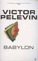 Babylon