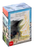 Знаток Муси. Бокс 2 (Комплект. Том 6-10) (Мастер Муси / Mushishi). Манга