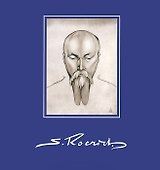 S. Roerich Святослав Рерих Портреты отца (м) Никишин
