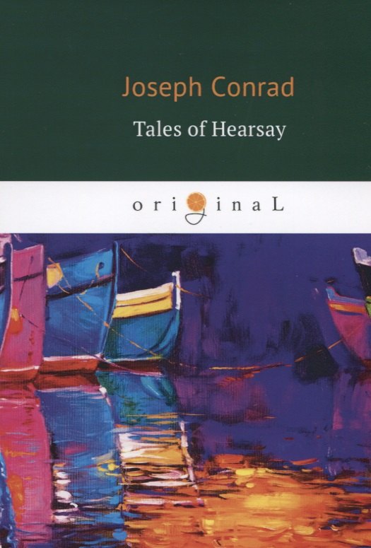 Tales of Hearsay = Сборник: Черный штурман, Князь Римский, Душа воина, История: на англ.яз
Tales of Hearsay = Сборник: Черный штурман, Князь Римский, Душа воина, История: на англ.яз