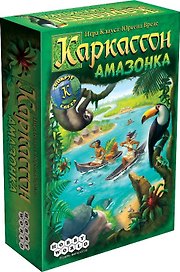 Hobby World Настольная игра, Каркассон. Амазонка