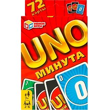 Настольная карточная игра «UNO-минута», Умные игры