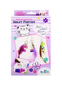 Набор для создания украшений «Три подвески. Violet Fantasy», Origami