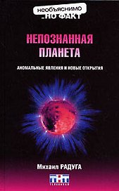 Быстрая кулинария :Разумные усилия. Минимальное время