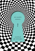 Нюша. Блокнот My Beauty Secrets BLUE (твердый переплет, 160x243)