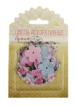 Набор декор. цветов бум. Shabby day (1217011) (30шт.) (6х6см/4,5х4,5см/2,5х2,5см) (Арт Узор) (3+) (блистер)