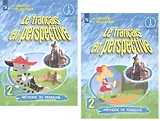 Французский язык. 2 класс. Учебник для учащихся общеобразовательных организаций и школ с углубленным изучением французского языка (комплект из 2 книг)