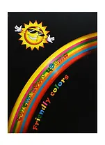 Бумага цветная 07цв 70л А4 "Счастливые цвета" планшет, Гознак