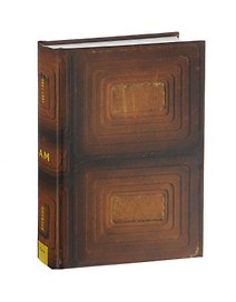 Дневник 1981-1984 гг.