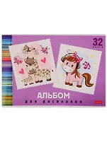 Альбом для рисования Hatber, "Мультяшки", А4, 32 листа, в ассортименте