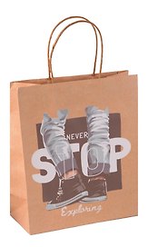 Пакет А4 26*32*12.5 "Never stop" нейтр., бум.мат.