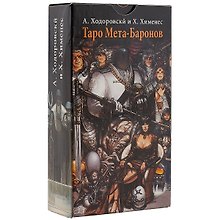 Таро Аввалон, Таро Мета баронов (Руководство и карты)