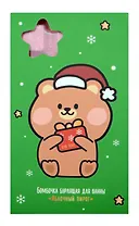 Бомбочка-шоколадка для ванны НГ Kawaii Мишка (Яблочный пирог) (170 г)