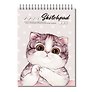 Скетчбук А5 40л "Милая кошка" белая, серая, бежевая бумага 80г/м2, тв.обложка, гребень